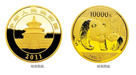 2011年熊猫金币价格-2011年熊猫金币套装现在市场价