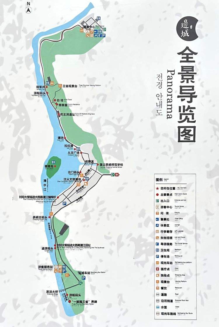 重庆发现4.23亿年前袖珍边城鱼-兰州军区航空兵训练基地