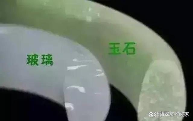 翡翠怎么分好坏-翡翠怎么区分好不好