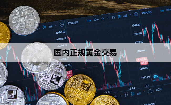 14克黄金多少钱-014克黄金多少钱