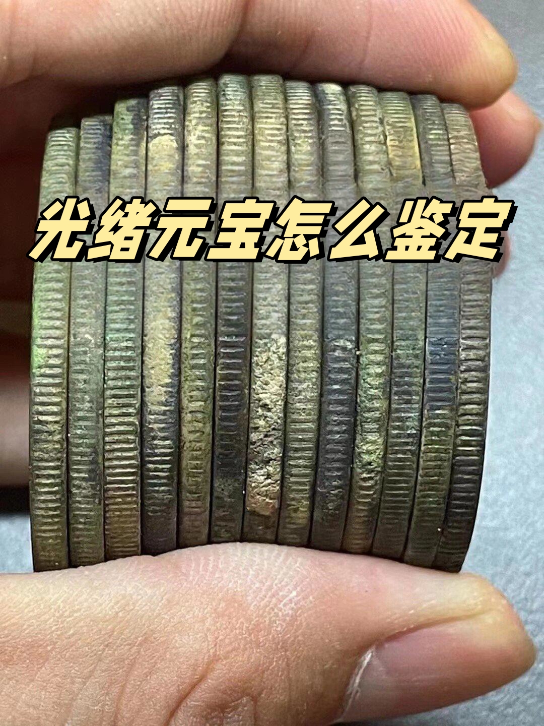 银元的重量是多少克-三年袁大头价格170万