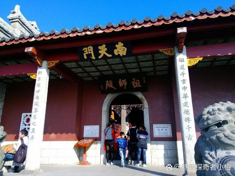 衡阳南岳门票多少钱-衡阳南岳景点开放了吗