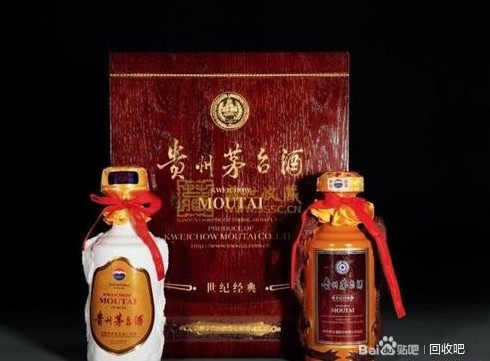 50年茅台多少钱-50年茅台多少钱一件