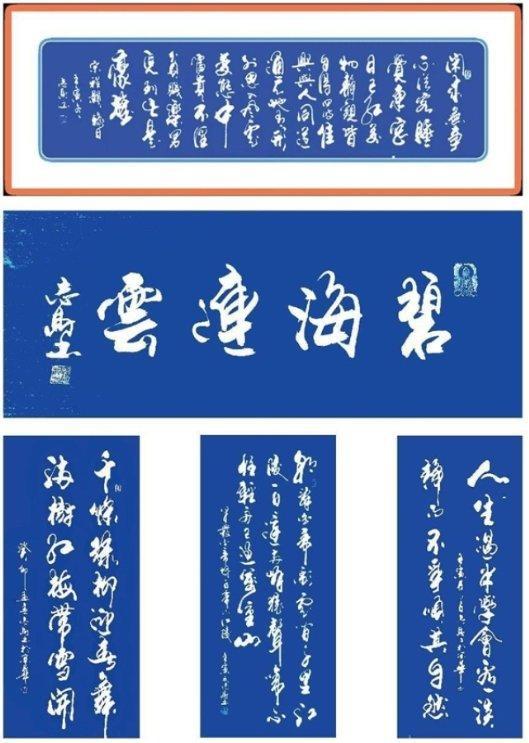 景区字画拍卖-景区字画拍卖给景区带来的价值有哪些