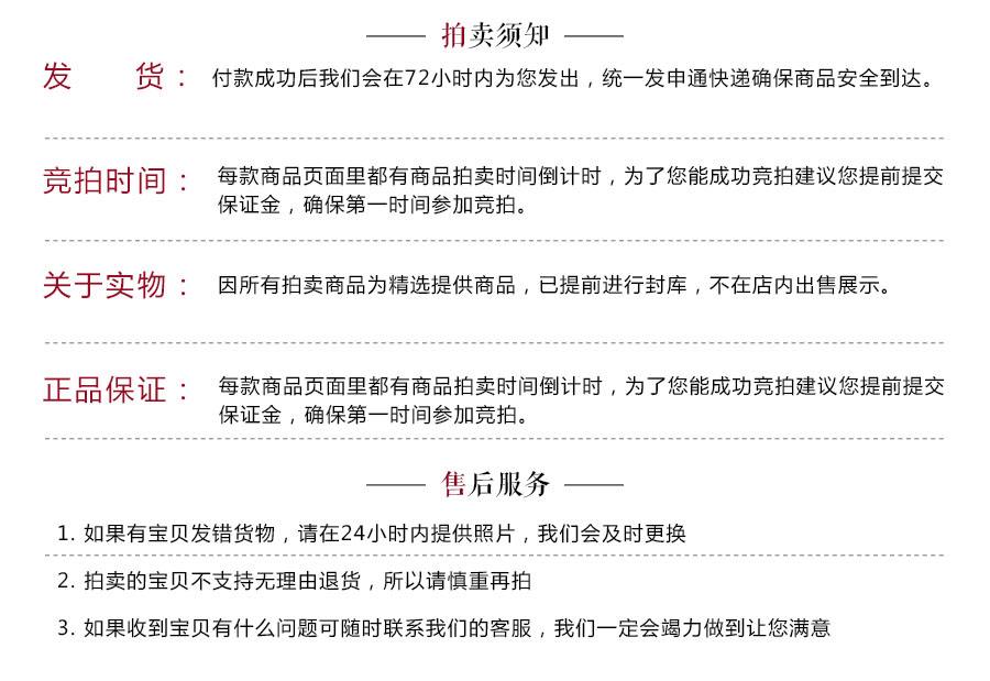 蜜蜡克价多少-蜜蜡克价多少正常