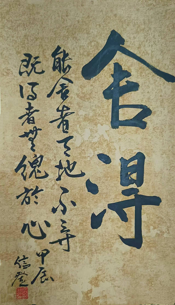 中华字画网-中华字画网站