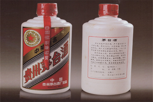 1996年茅台酒值多少钱-1996年产茅台市场价多少