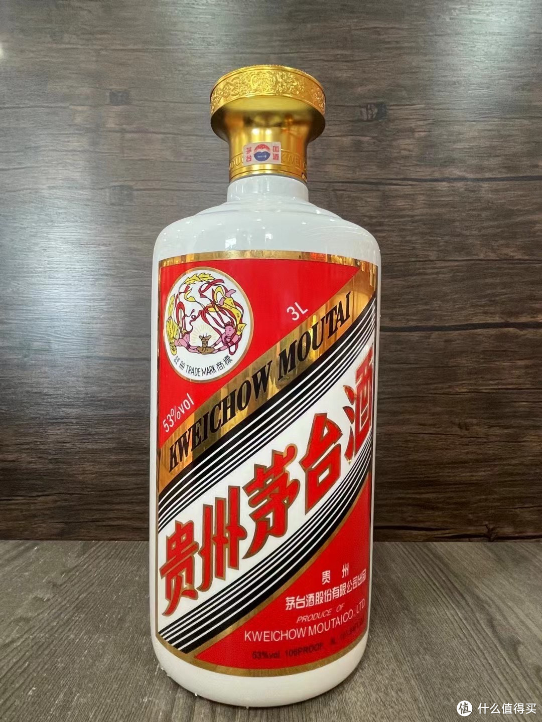 贵州茅台酱香型53度多少钱一瓶-贵州茅台酱香型53度多少钱一瓶酒