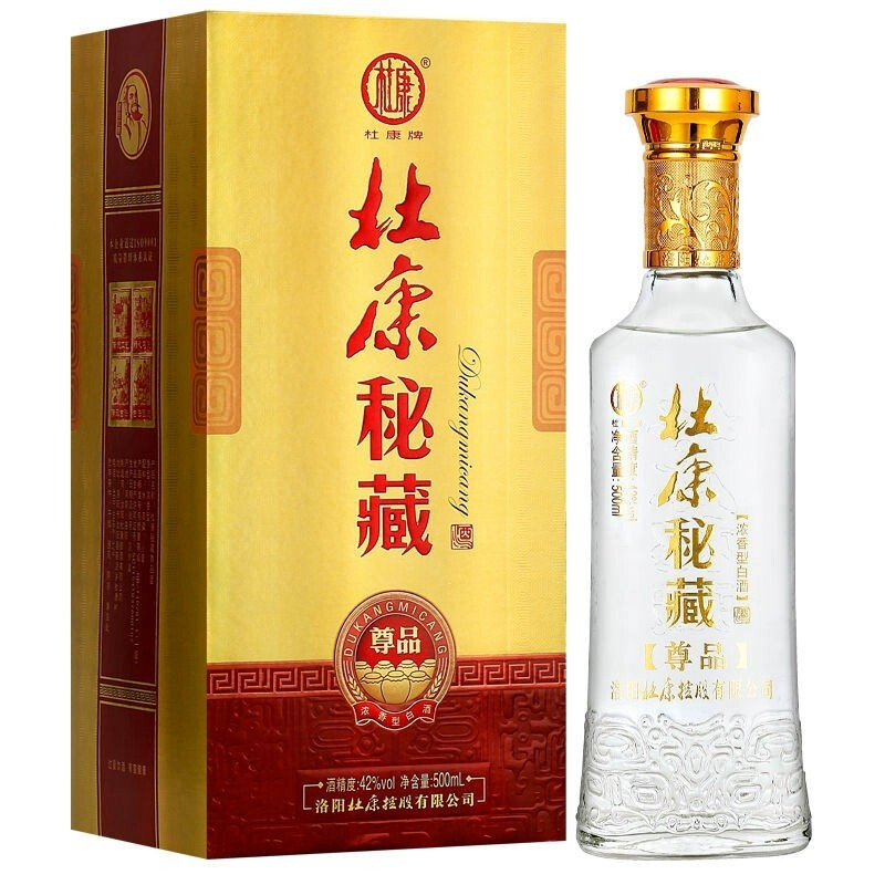 白酒杜康多少钱-白酒杜康多少钱一瓶