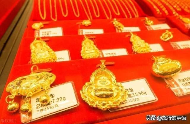 3克黄金多少钱-13克黄金多少钱