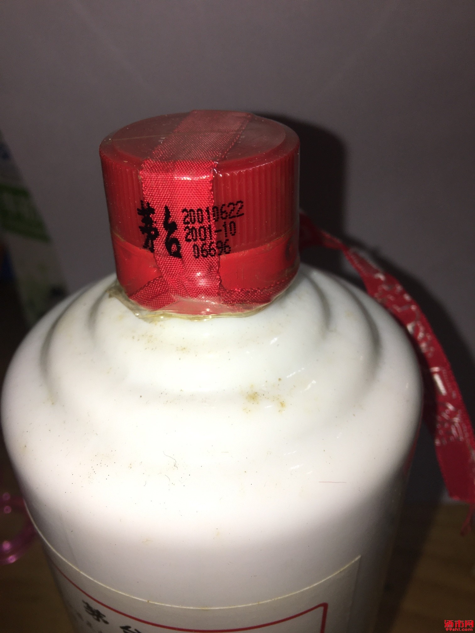 01年茅台酒值多少钱-01年茅台酒值多少钱一箱