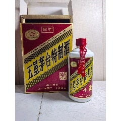 99年茅台酒多少钱-99年茅台酒现在卖多少钱了