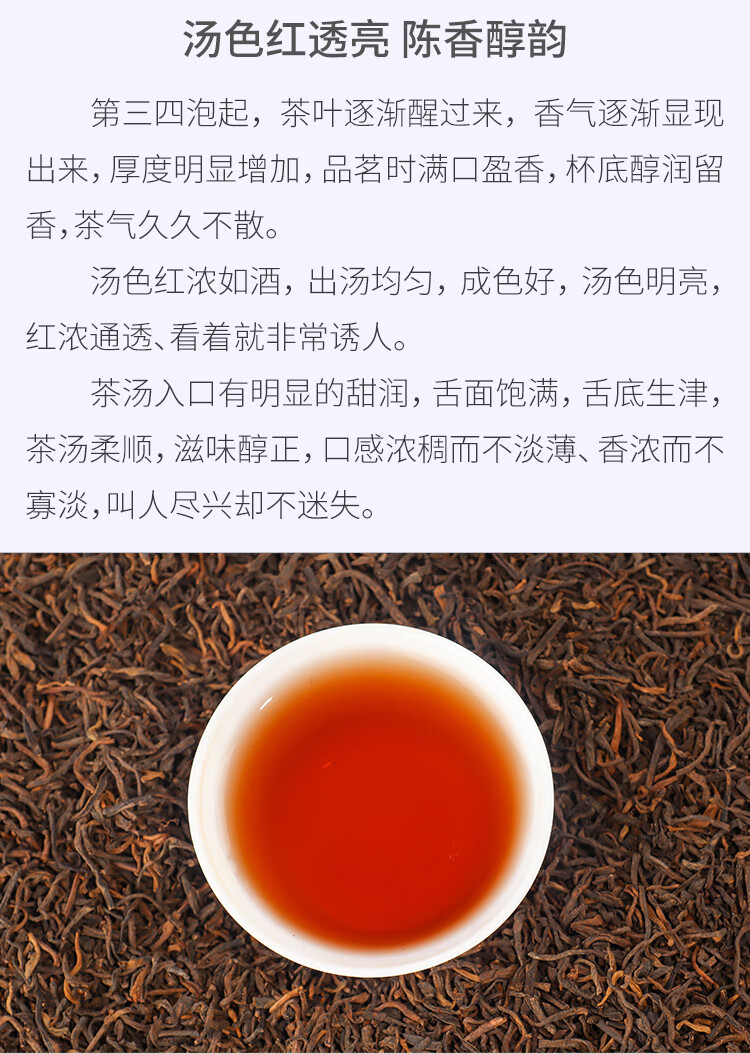 陈香普洱茶价格-陈香普洱茶价格多少