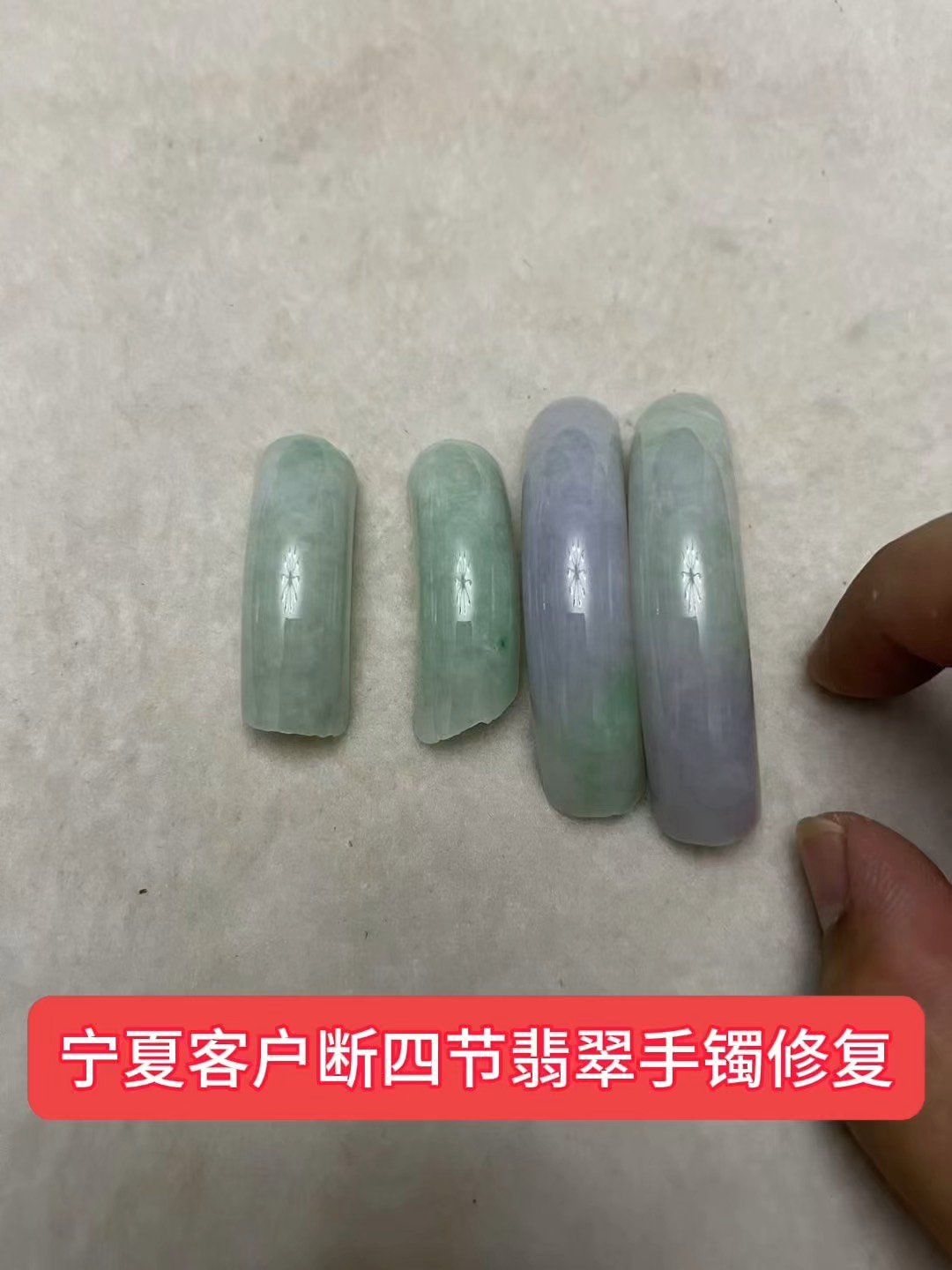 手镯断了修复要多少钱-手镯断了修复好还可以戴吗