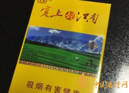 云烟塞上好江南多少钱-云烟中支塞上好江南香烟多少钱