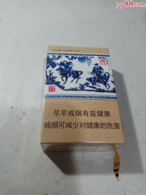 青花瓷多少钱-汾酒25年青花瓷多少钱