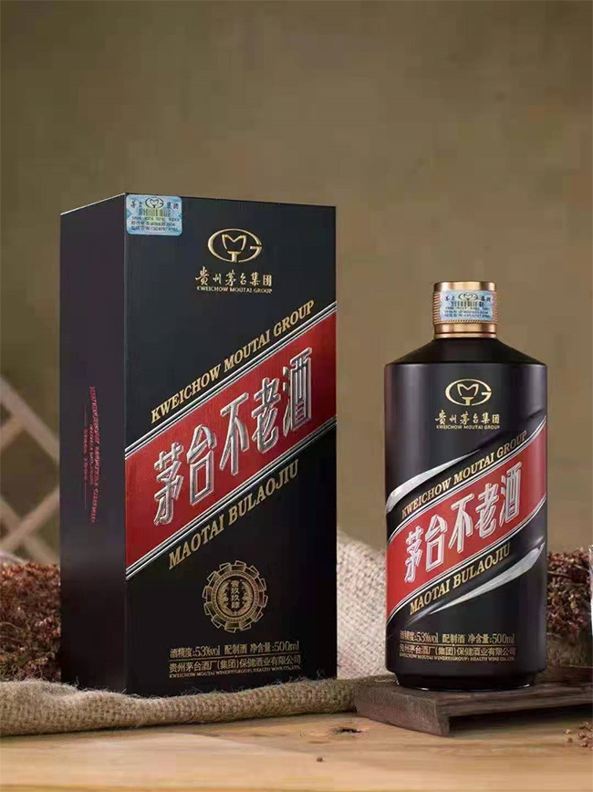 茅台不老酒的价格-茅台不老酒的价格京东价格一样吗