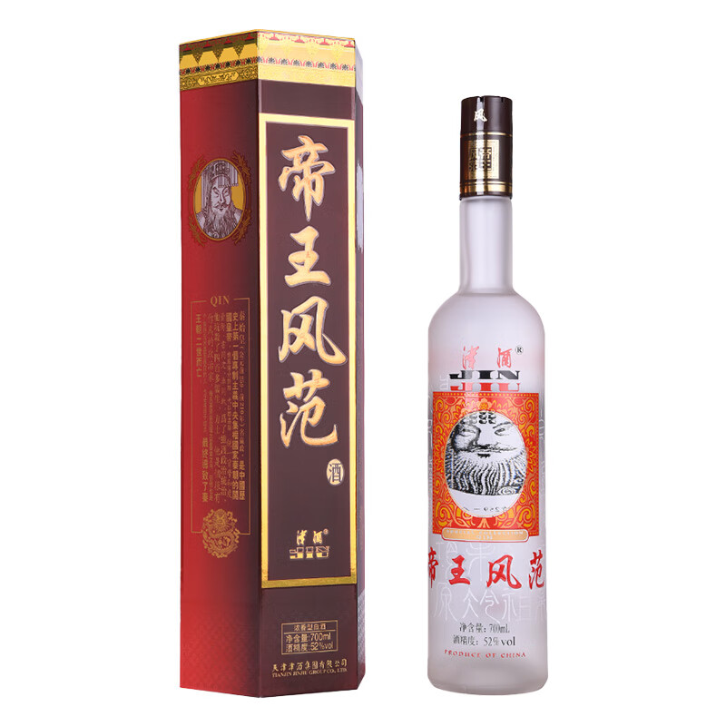 帝王风范酒多少钱一瓶-帝王风范酒38℃多少钱一瓶