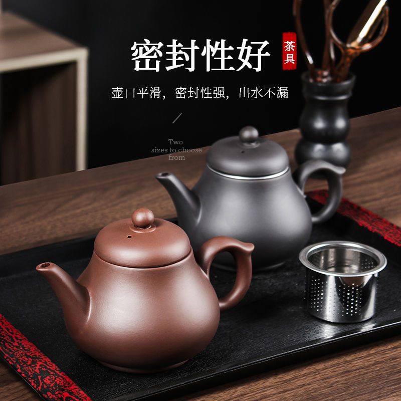 紫砂壶可以泡几种茶-紫砂壶可以泡茶吗?