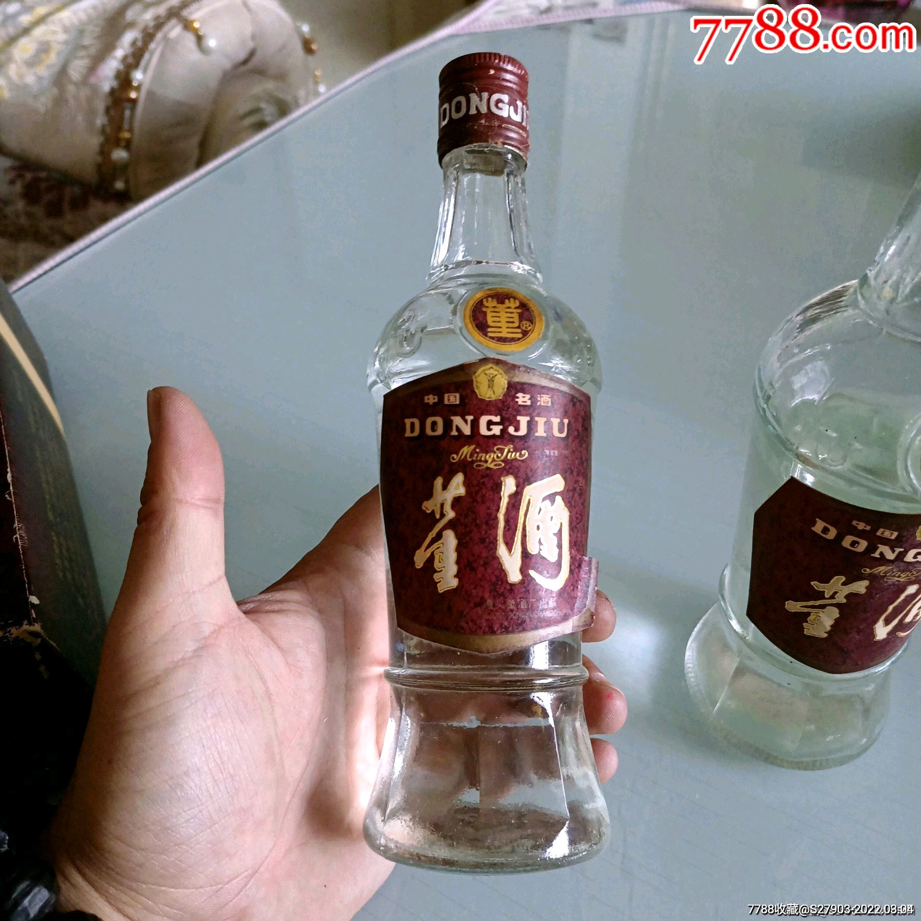 92年的董酒值多少钱-92年的董酒现在值多少钱