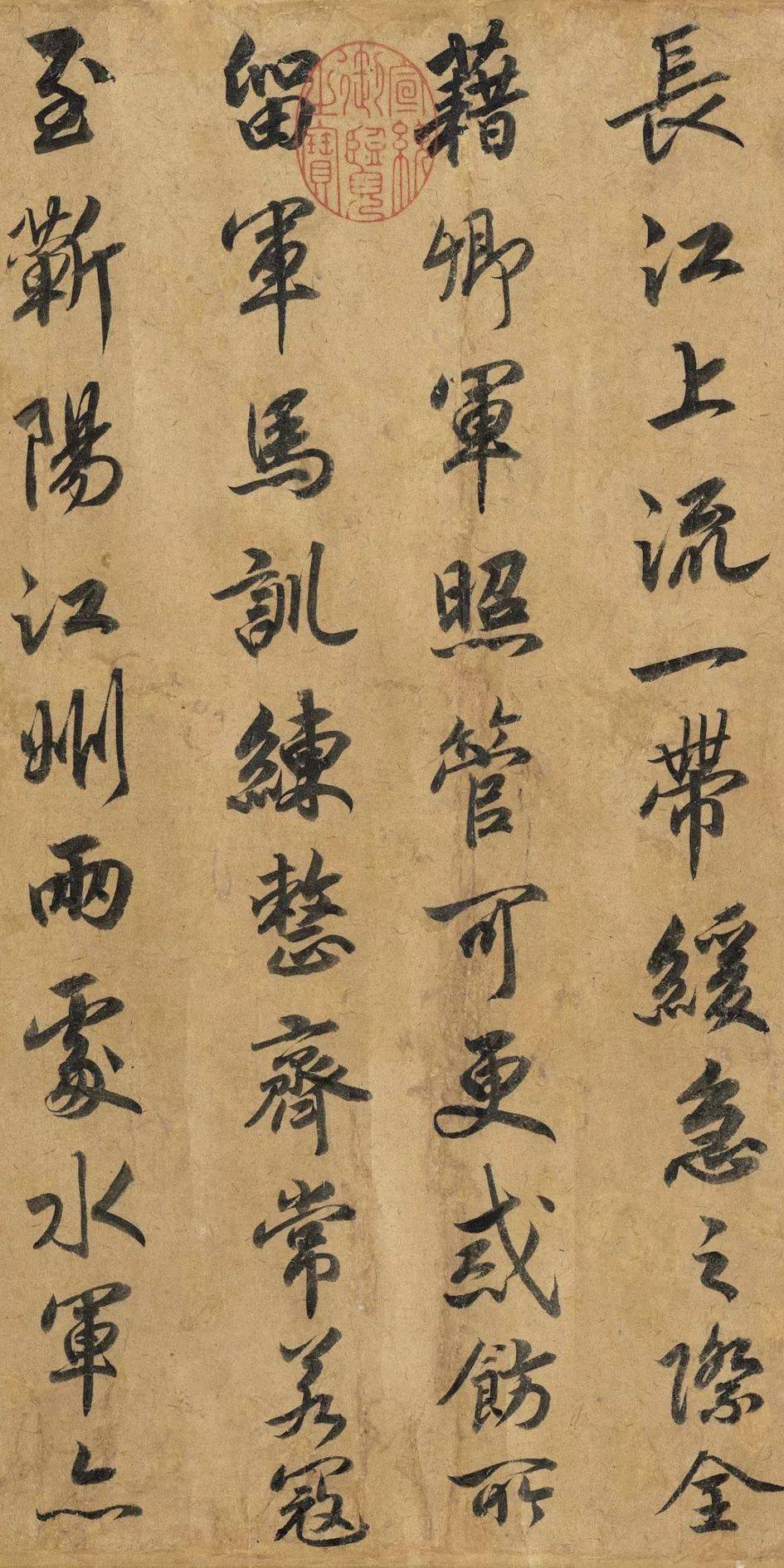 故宫字画-故宫字画鉴定专家