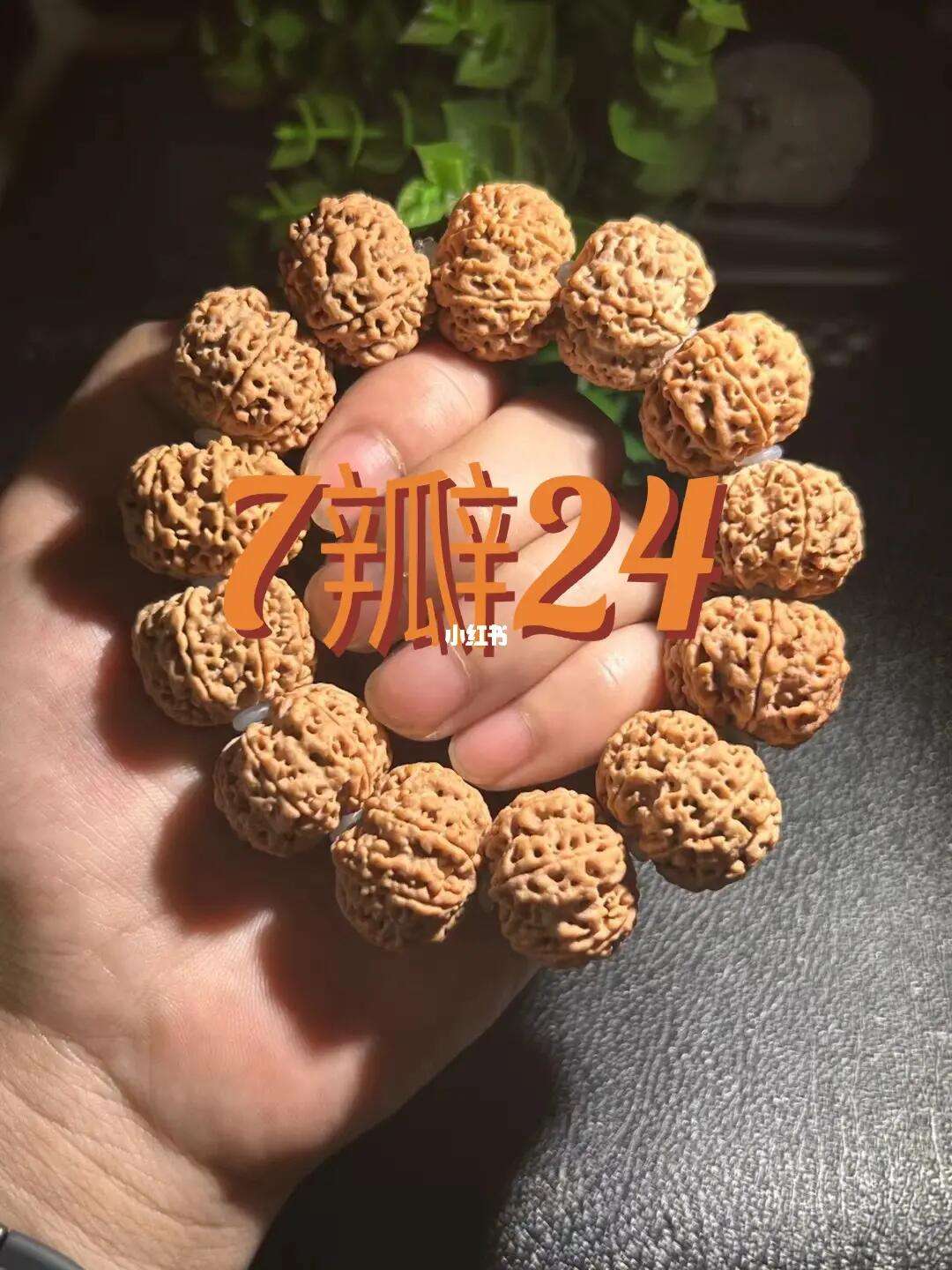 金刚多少瓣的好-金刚多少瓣的好吃