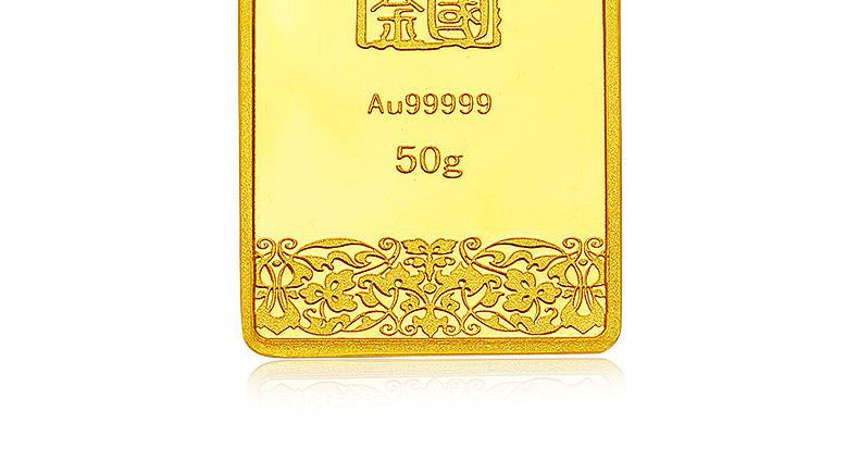 50g黄金多少钱-50g黄金多少钱人民币