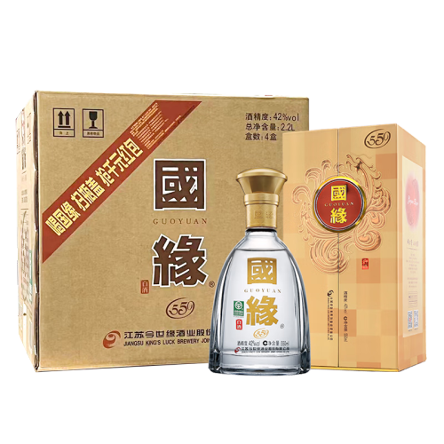 国壶酒多少钱-中国国壶酒53度多少钱