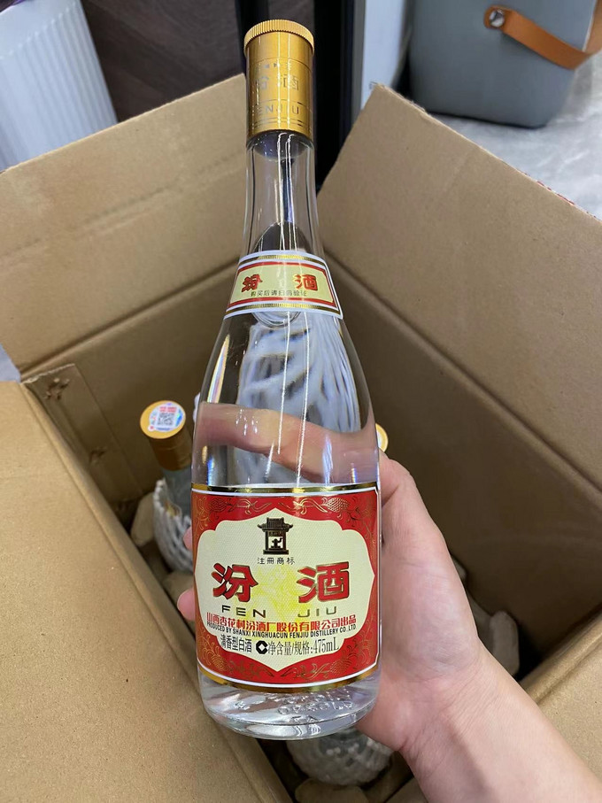 关于10年汾酒多少钱一瓶的信息