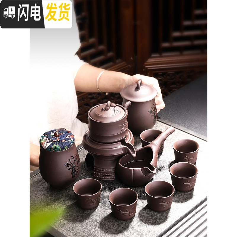 紫砂茶具一般套多少钱-紫砂壶茶具套装使用方法图解