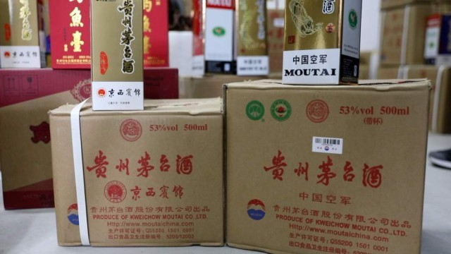 40年茅台多少钱一瓶-40年茅台多少钱一瓶多少