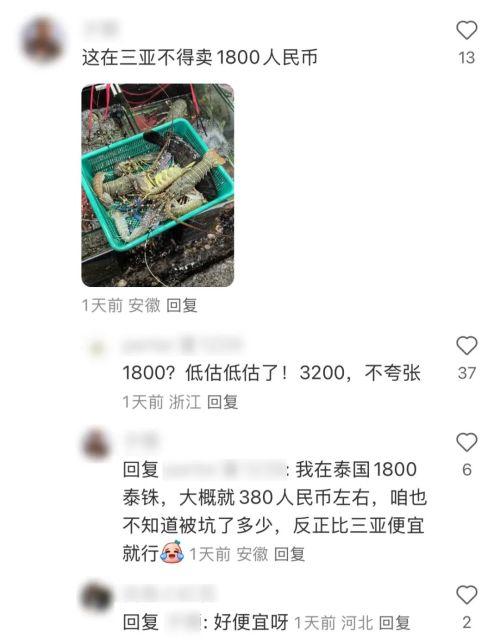 500刀是多少人民币-加拿大1500刀是多少人民币