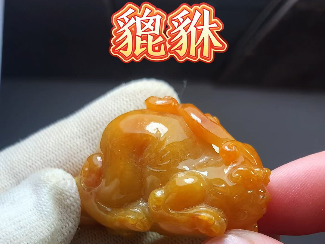 翡翠雕件价格-一般的翡翠雕件价格