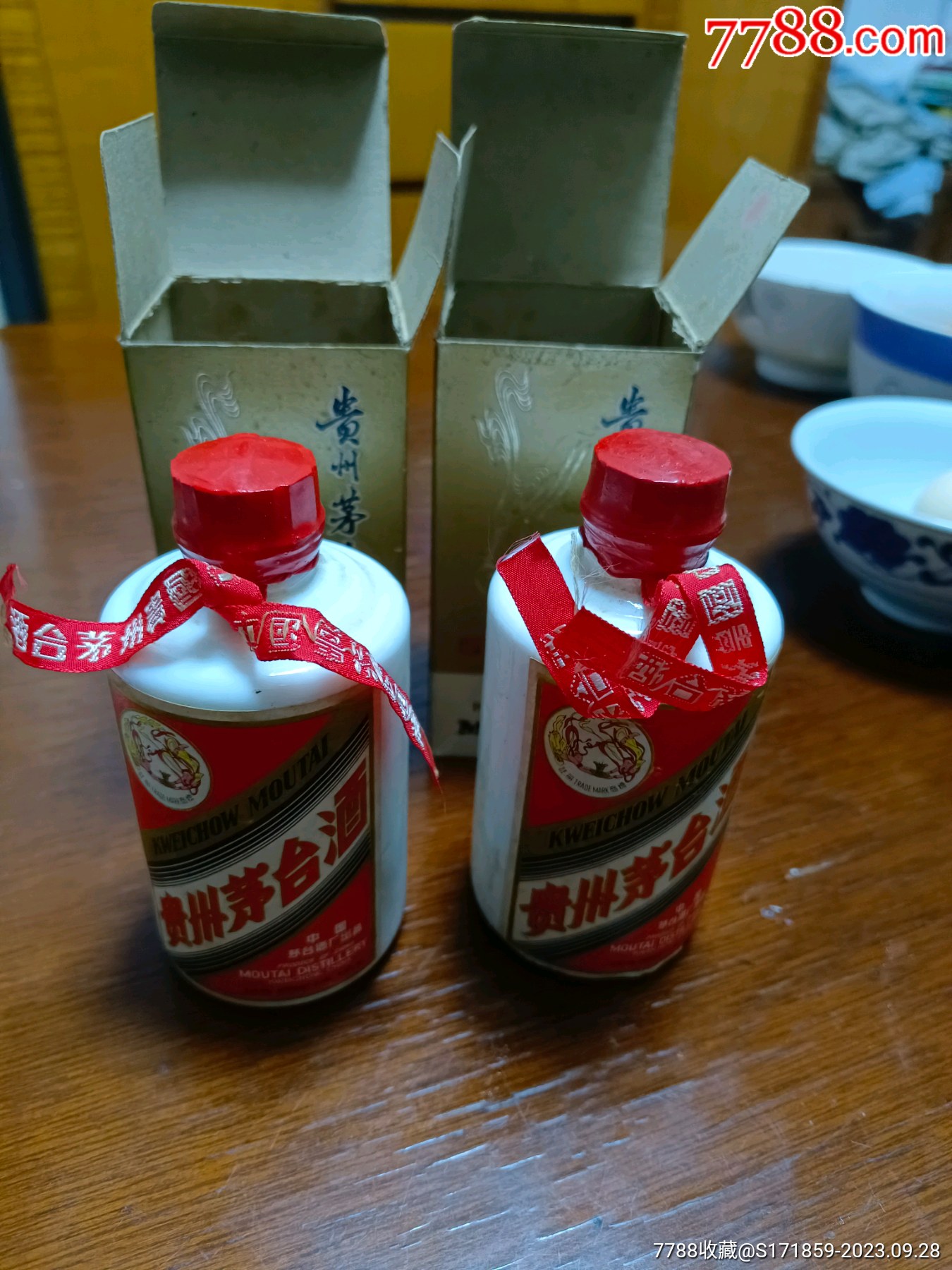 茅台1980年多少钱-茅台酒1980年当时多少钱