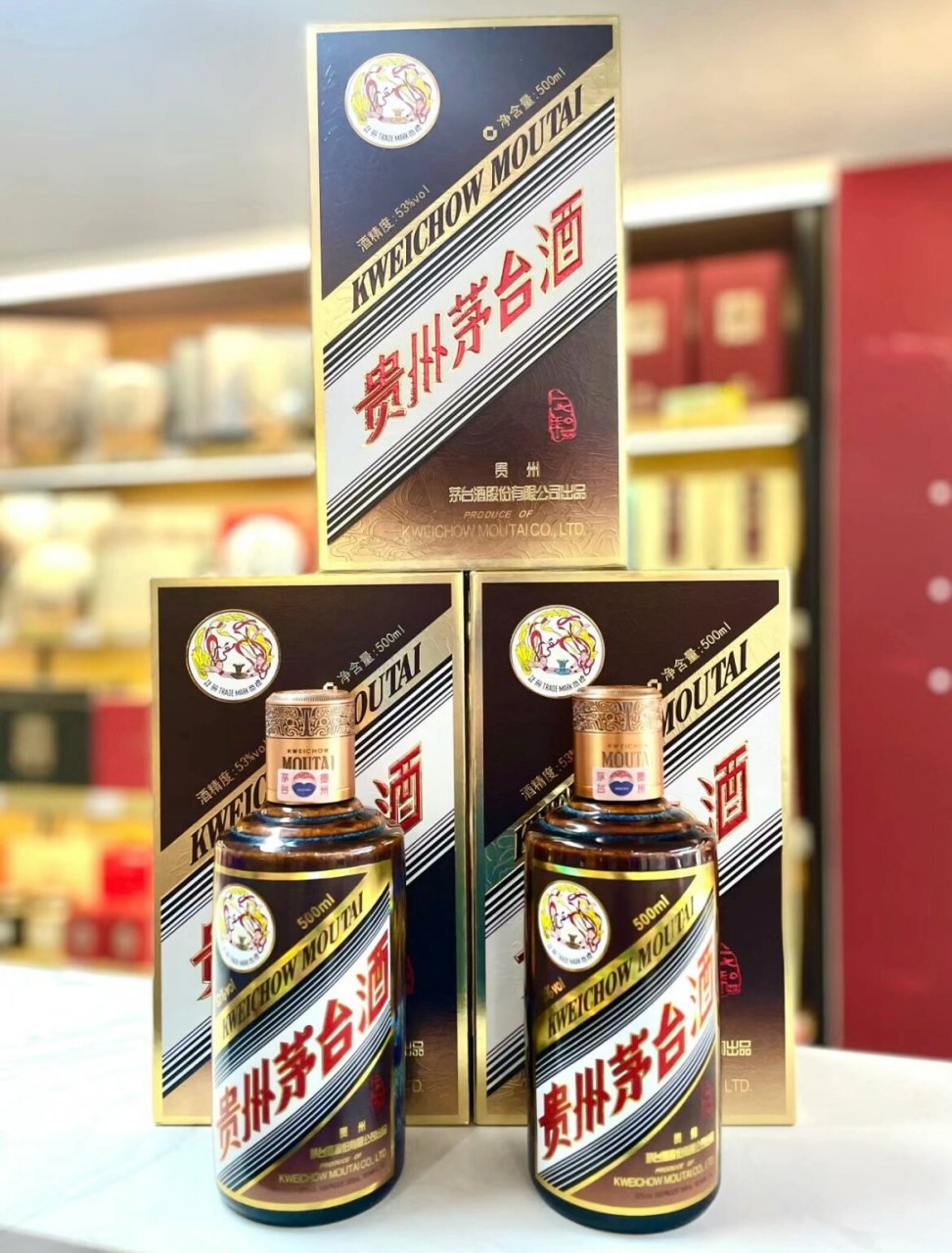 86年茅台多少钱一瓶-86年茅台多少钱一瓶酒