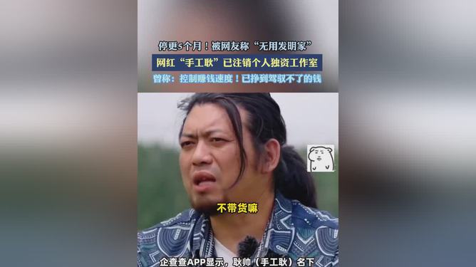 发明家多少钱-达摩大发明家多少钱