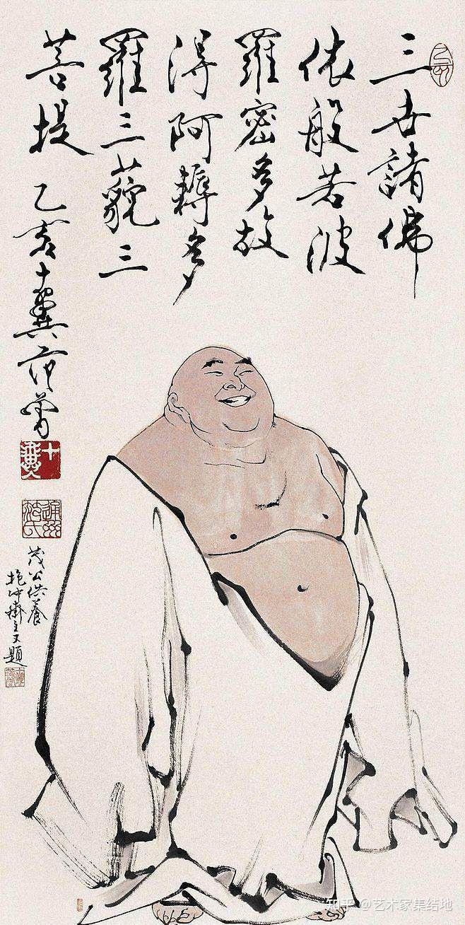 范曾画多少钱-范曾字画多少钱一平尺