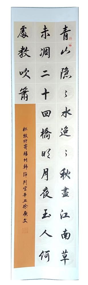 字画出售平台-名家字画出售平台