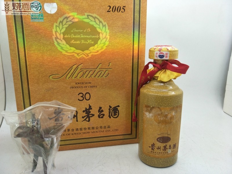 2005年53度茅台多少钱-2005年的茅台53度的多少钱