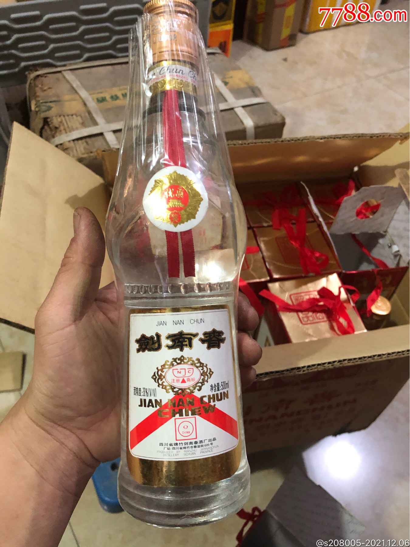 剑南春老酒价格-剑南春老酒回收价格表