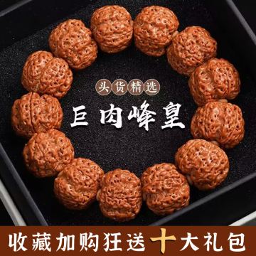 大金刚多少颗-大金刚多少颗一串含义