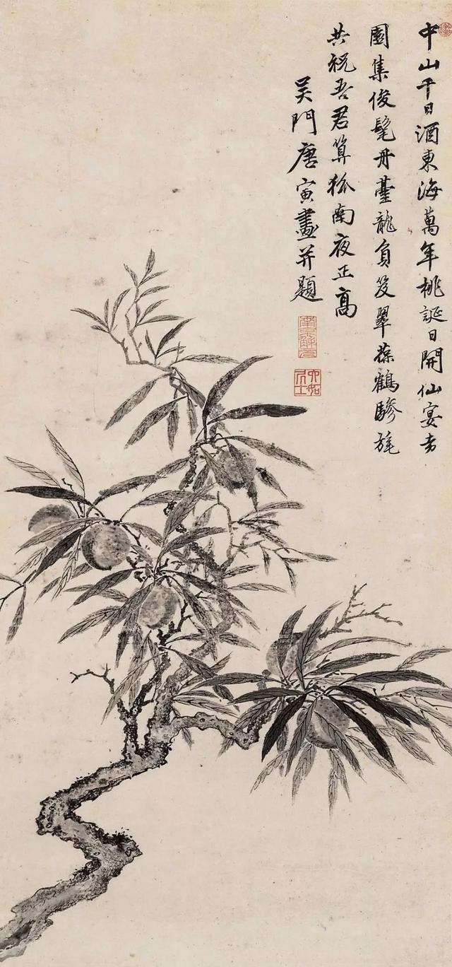 唐伯虎的画值多少钱-唐伯虎拍卖最贵的画