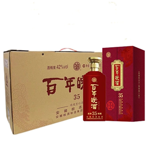 皖酒多少钱一瓶-皖酒多少钱一瓶?