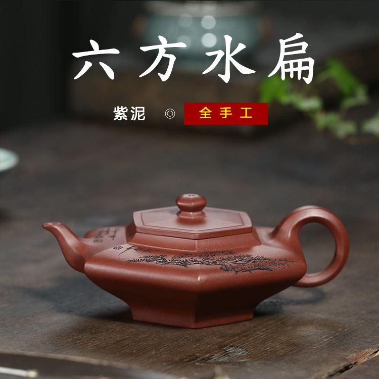 紫砂壶方器-紫砂壶方器全手工鉴别