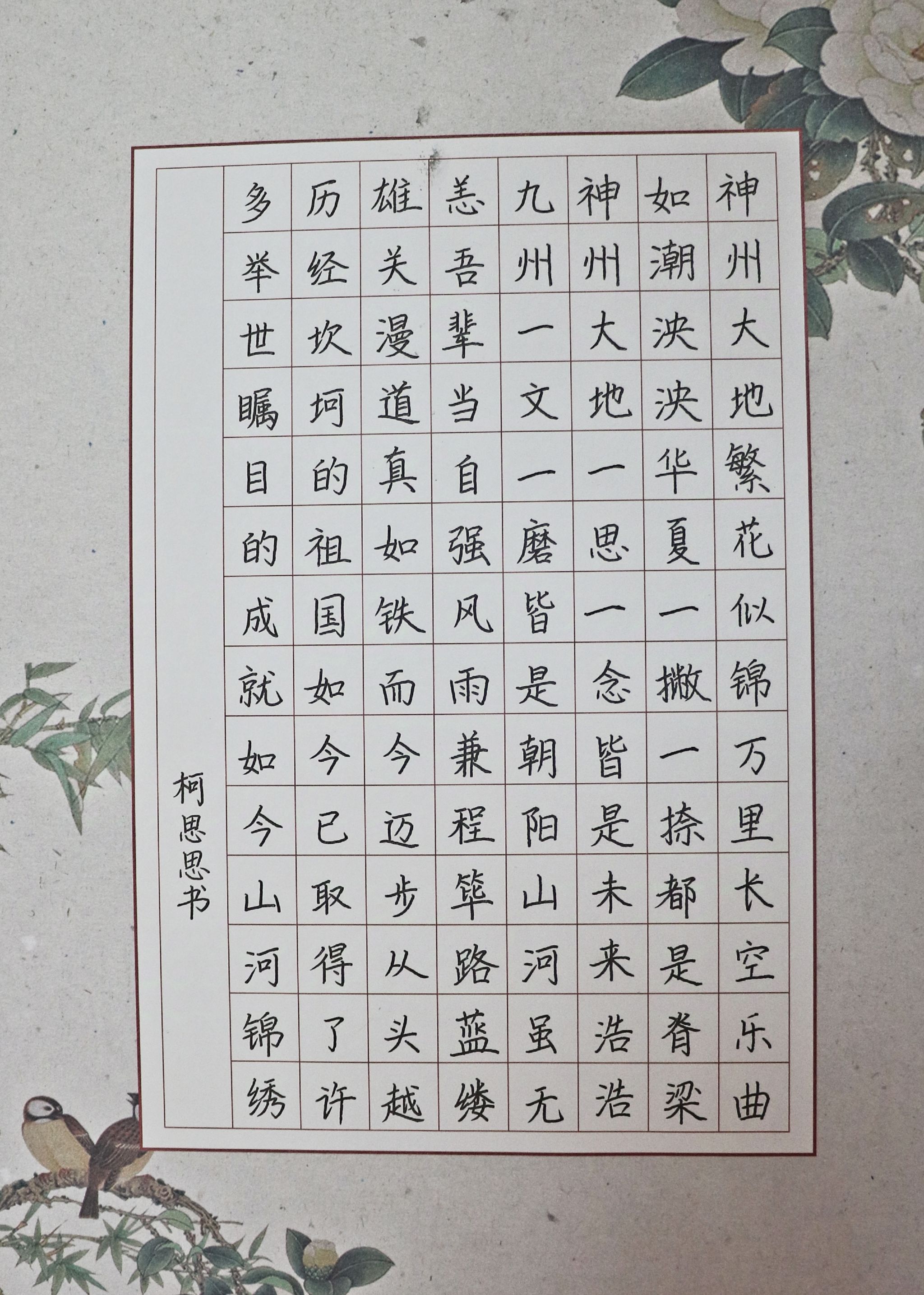 泉州字画交易-泉州字画交易市场地址