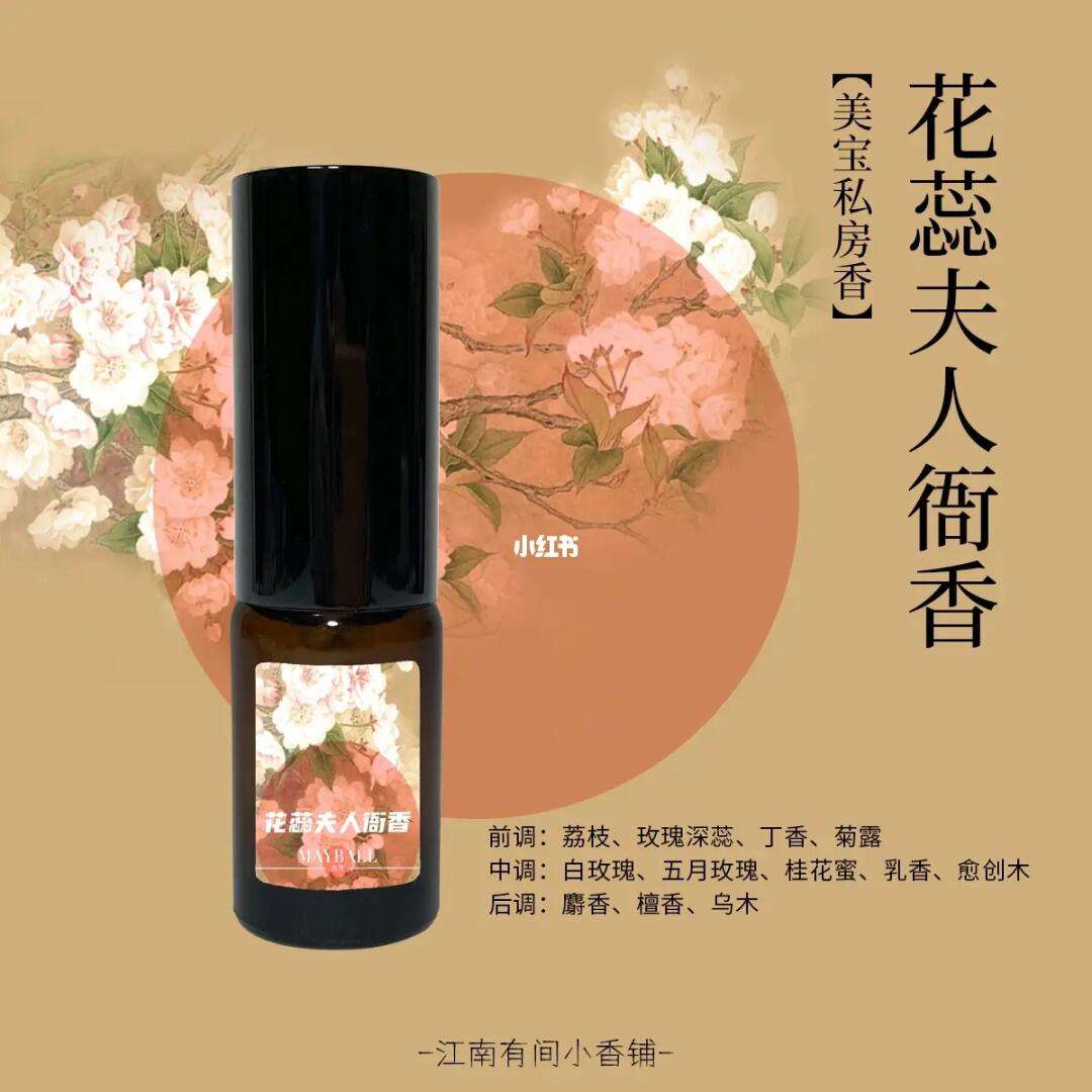 花蕊多少钱-花蕊多少钱一包