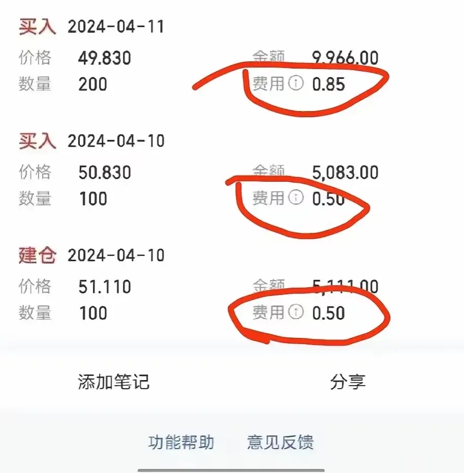 一毛钱价格-一毛钱价格是多少