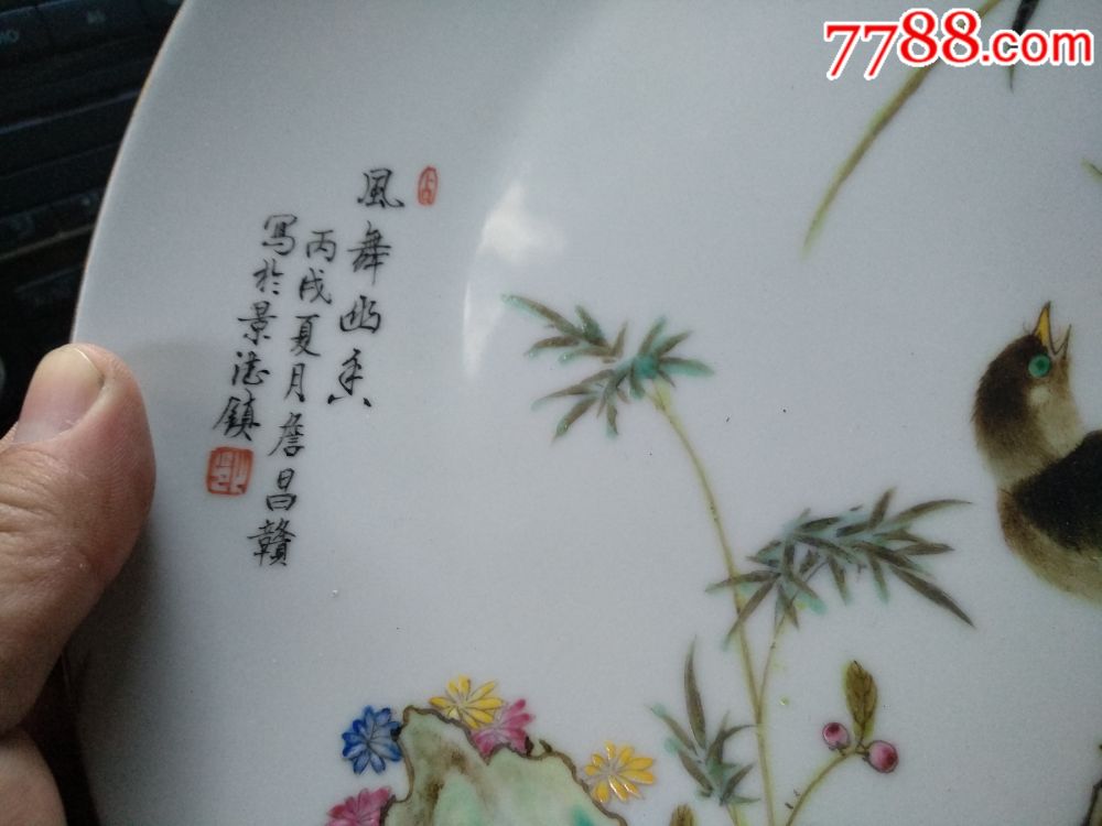 瓷画现在价格是多少-瓷画现在价格是多少钱一张