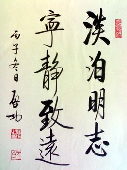 字画拍卖行-名人字画拍卖行