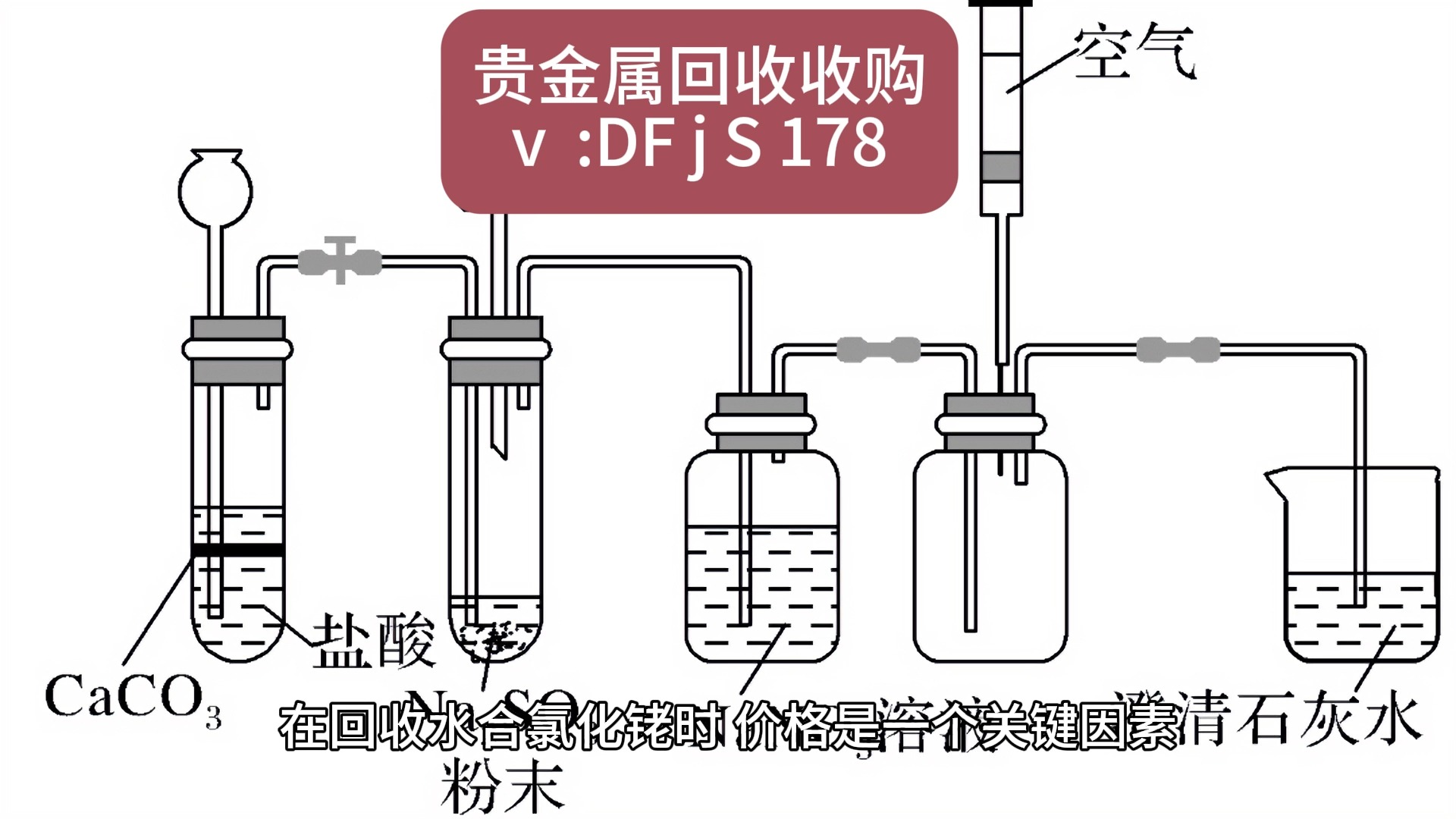 貔貅回收多少钱一克-貔貅回收价格多少钱一克